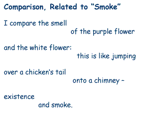 comparisonsmoke text 